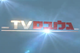 מגמות השכר בהייטק לסיכום שנת 2014